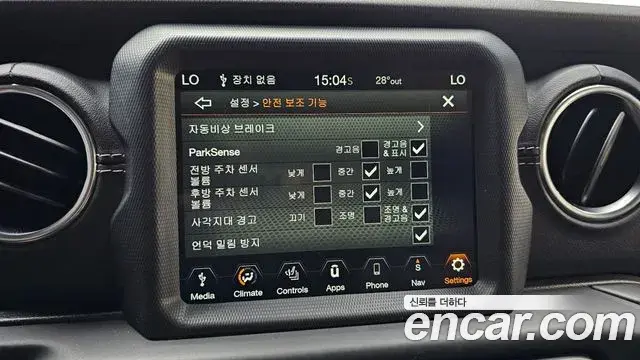 Jeep Wrangler 2019 — Şəkil 11/31