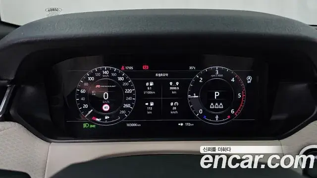 Land Rover Range Rover Velar 2019 — Photo 8/20