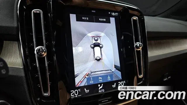 Volvo XC40 2019 — Фото 14/20