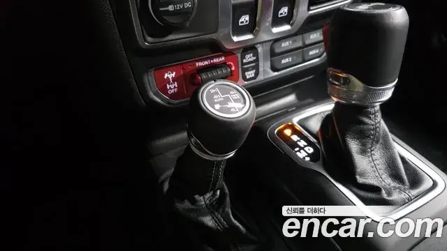 Jeep Wrangler 2024 — ფოტო 12/20
