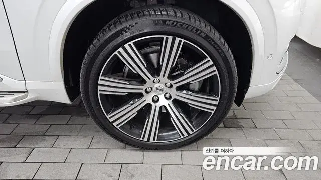 Volvo XC90 2021 — Şəkil 21/34