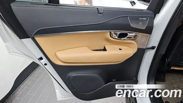 Volvo XC90 2021 — Şəkil 8/34