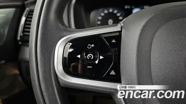 Volvo XC90 2021 — Şəkil 25/34