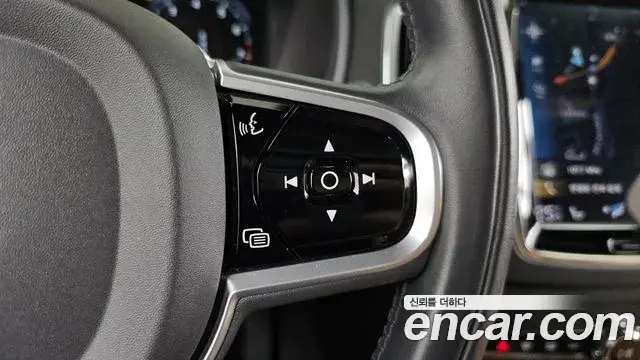 Volvo XC90 2021 — Şəkil 26/34