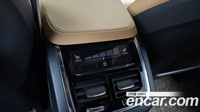 Volvo XC90 2021 — Şəkil 29/34