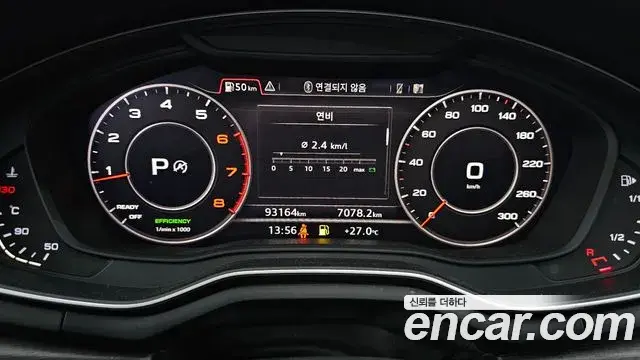 Audi A4 2019 — Photo 6/30