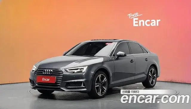 Audi A4 2019 — Photo 18/30