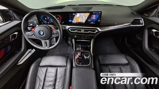 BMW M2 2024 — Photo 10/37