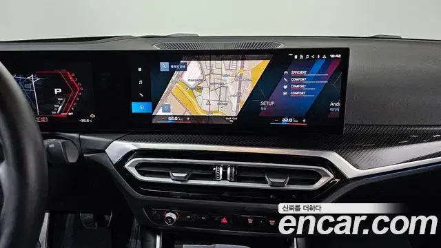 BMW M2 2024 — Photo 34/37