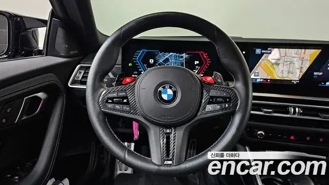 BMW M2 2024 — Photo 20/37