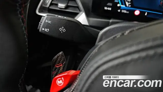 BMW M2 2024 — Photo 12/37
