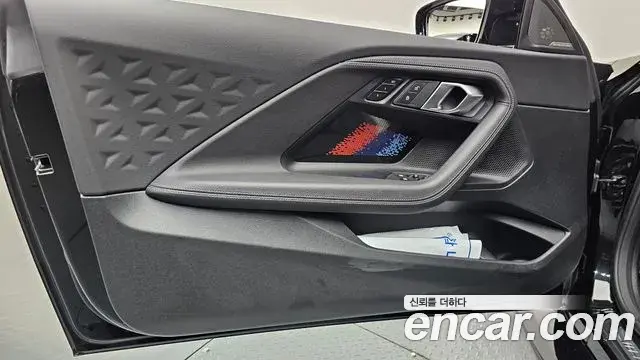 BMW M2 2024 — Photo 25/37