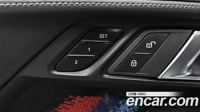BMW M2 2024 — Photo 17/37