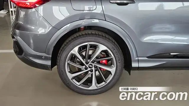 Audi Q5 2025 — ფოტო 8/18