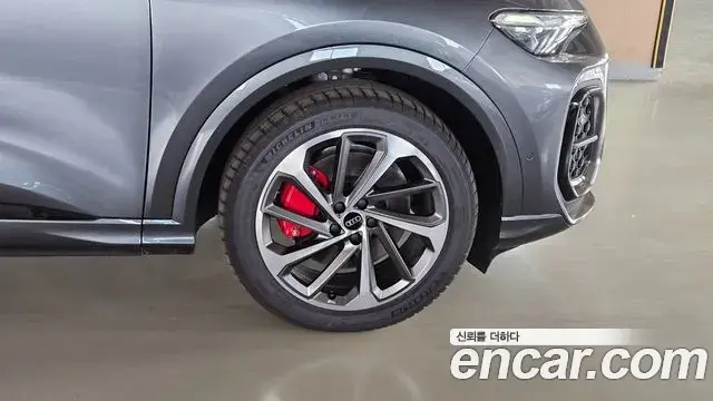 Audi Q5 2025 — ფოტო 15/18