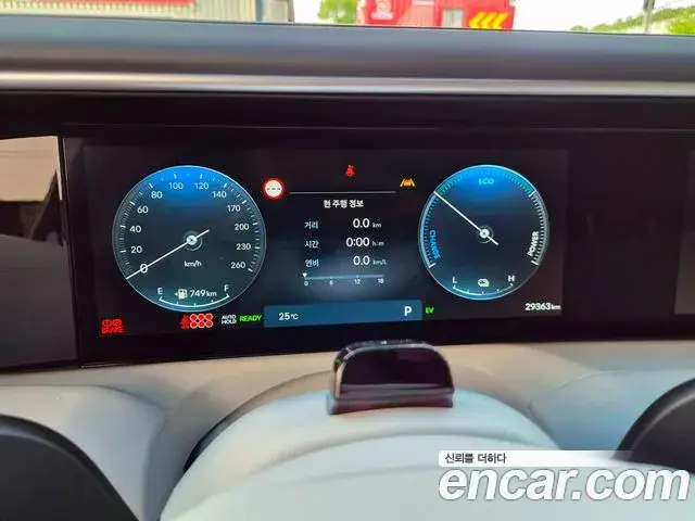 Hyundai Palisade 2025 — ფოტო 9/11