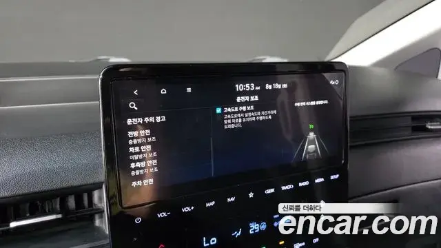 Hyundai Staria 2022 — Photo 18/20