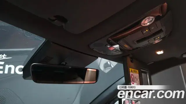 Kia Sportage 2025 — Şəkil 3/35