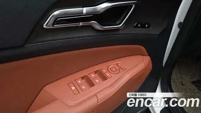 Kia Sportage 2025 — Şəkil 21/35