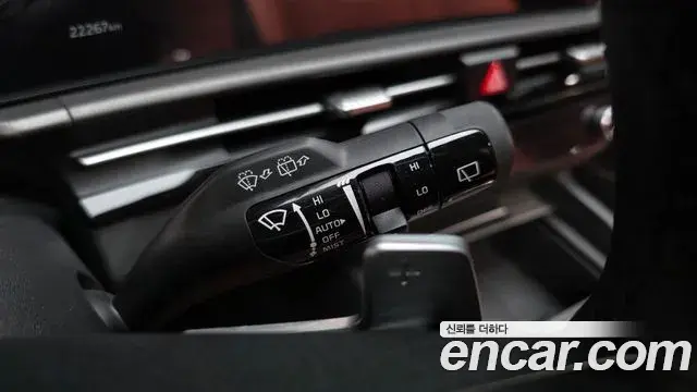 Kia Sportage 2025 — Şəkil 30/35