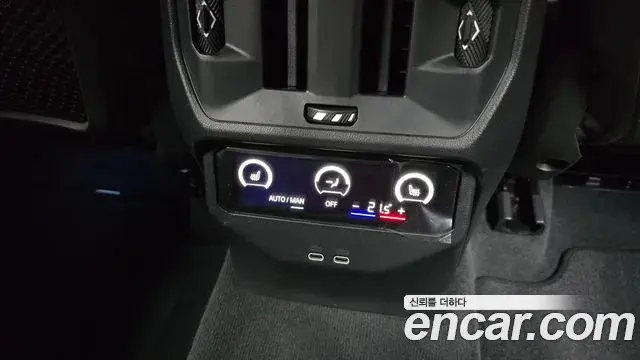 BMW X3 2025 — ფოტო 33/34