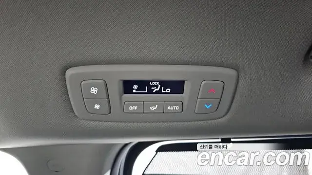 Kia Carnival 2026 — Photo 12/36