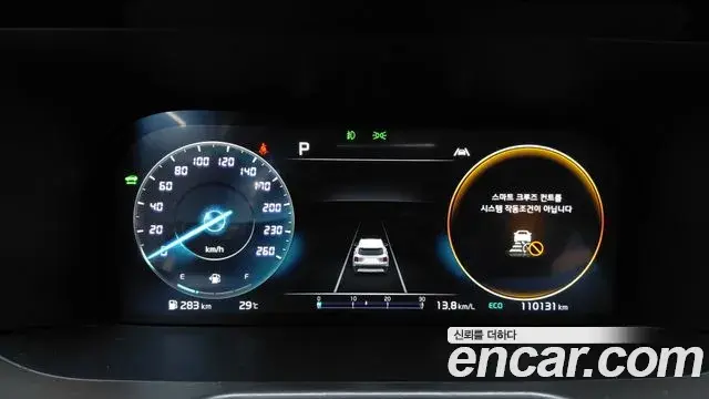 Kia Sorento 2022 — Фото 8/20