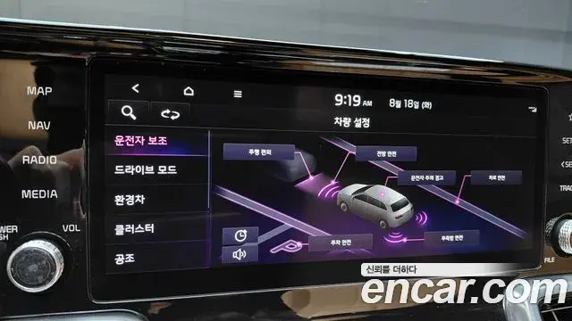 Kia Sorento 2022 — Фото 17/20