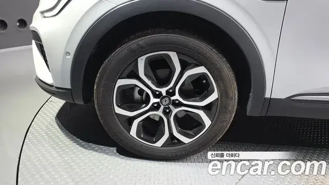 Renault Samsung Arkana 2024 — Şəkil 16/20