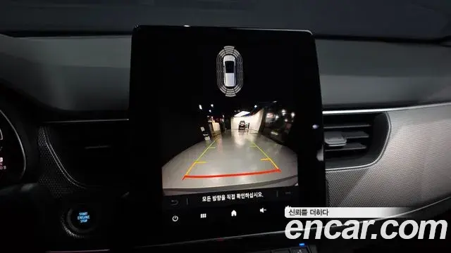 Renault Samsung Arkana 2024 — Şəkil 5/20