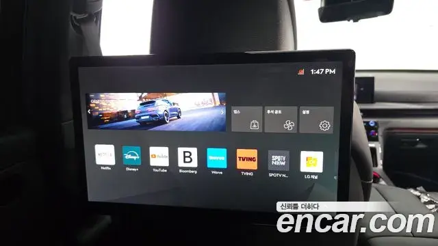 Genesis GV80 2025 — Şəkil 19/36