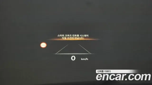 Genesis GV80 2025 — Şəkil 17/36