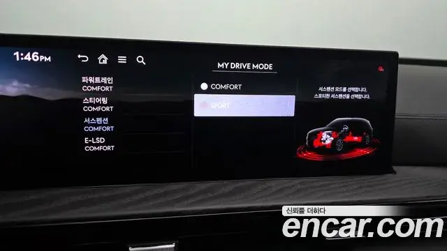 Genesis GV80 2025 — Şəkil 5/36
