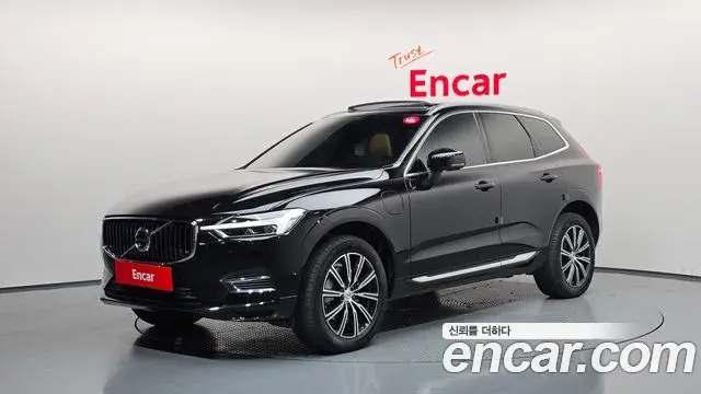 Volvo XC60 2021 — Şəkil 11/36