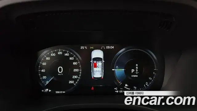 Volvo XC60 2021 — Şəkil 30/36