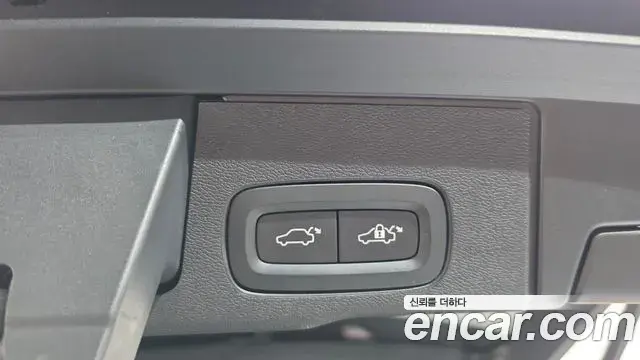 Volvo XC60 2021 — Şəkil 5/36