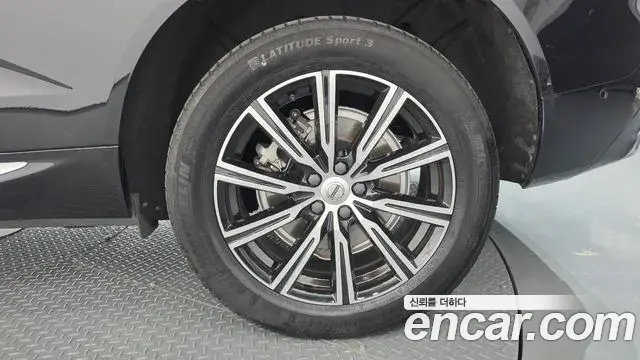 Volvo XC60 2021 — Şəkil 3/36