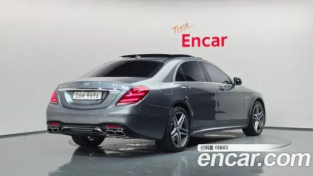 Mercedes-Benz S-Class 2018 — Фото 1/20