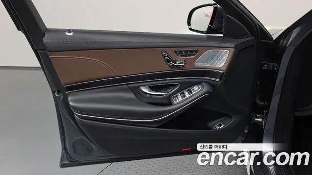 Mercedes-Benz S-Class 2018 — Şəkil 12/42
