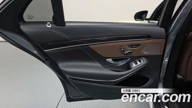 Mercedes-Benz S-Class 2018 — Şəkil 26/42
