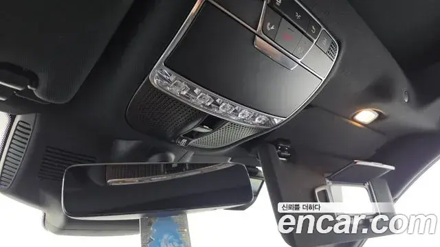 Mercedes-Benz S-Class 2018 — Şəkil 31/42