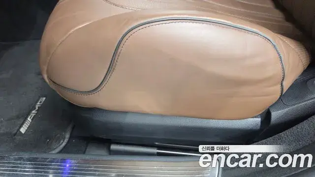 Mercedes-Benz S-Class 2018 — Şəkil 14/42