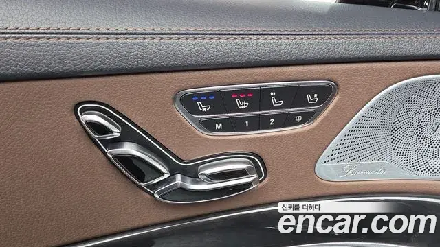Mercedes-Benz S-Class 2018 — Şəkil 9/42