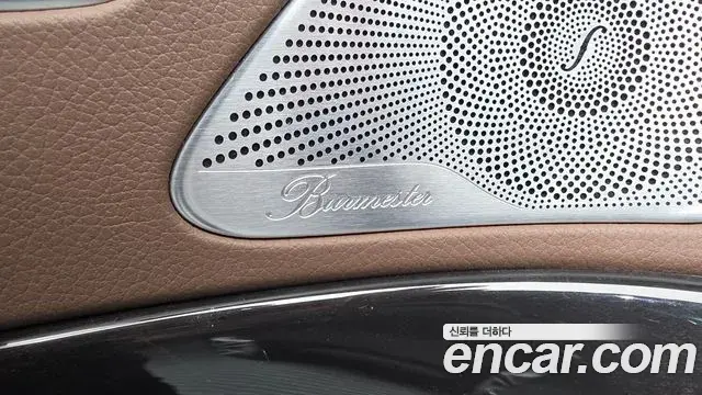 Mercedes-Benz S-Class 2018 — Şəkil 24/42