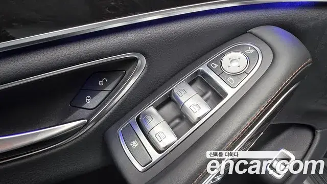Mercedes-Benz S-Class 2018 — Şəkil 40/42