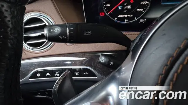 Mercedes-Benz S-Class 2018 — Şəkil 18/42