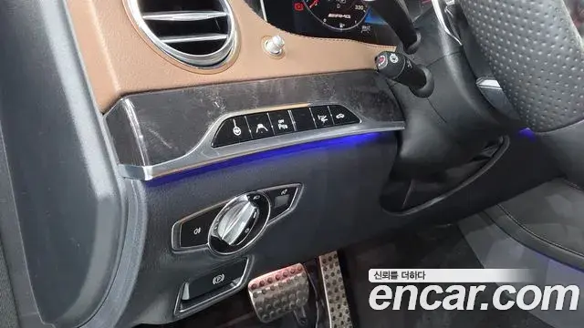 Mercedes-Benz S-Class 2018 — Şəkil 15/42