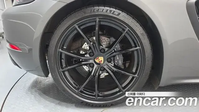 Porsche 718 Boxster 2022 — ფოტო 5/20