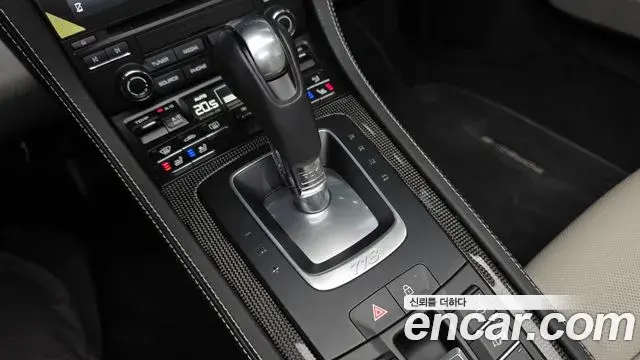 Porsche 718 Boxster 2022 — ფოტო 20/20