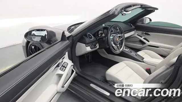 Porsche 718 Boxster 2022 — ფოტო 3/20
